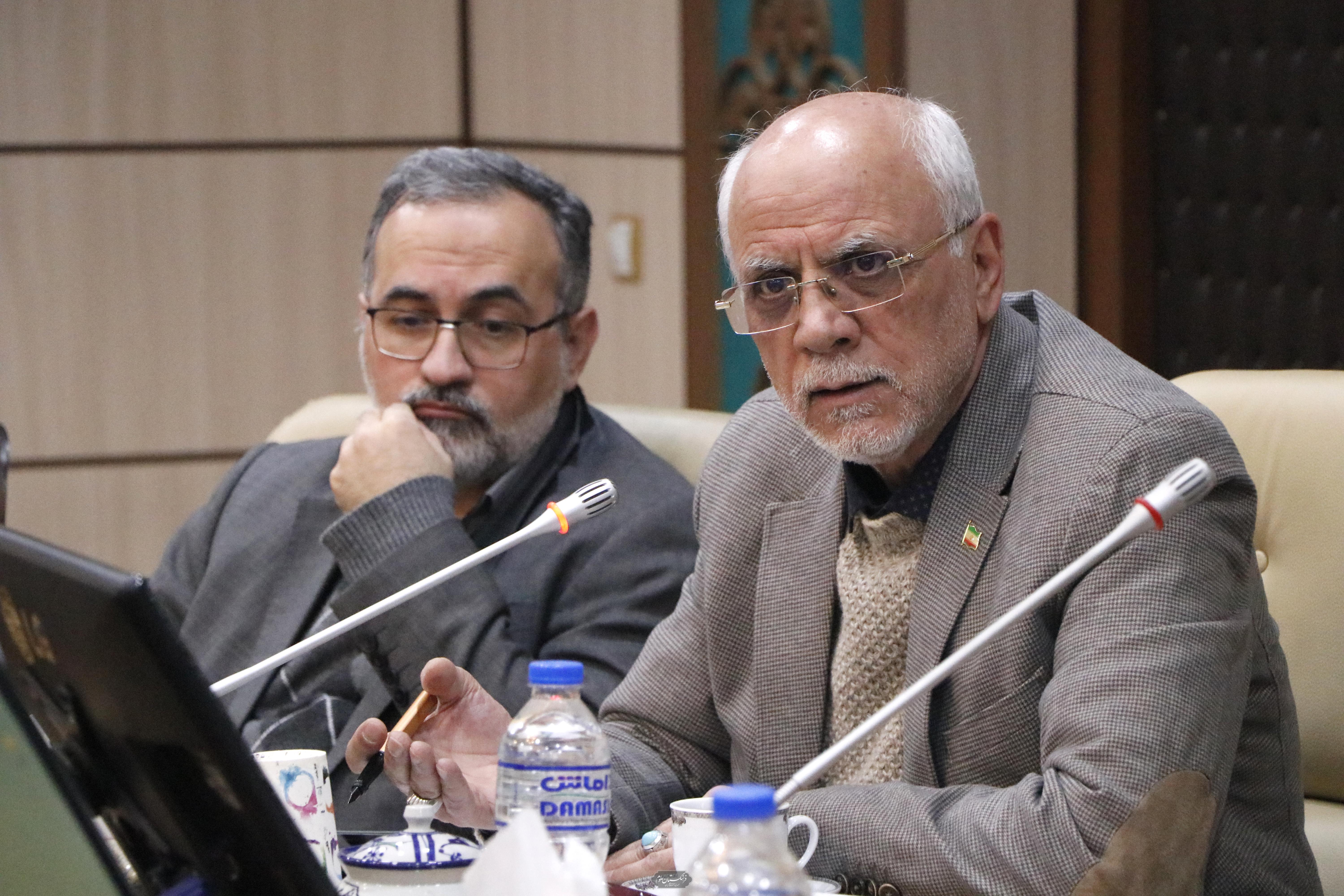 گیاهان دارویی 9